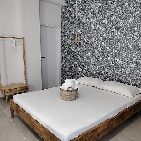La Casa Di Vibi * Cagliari